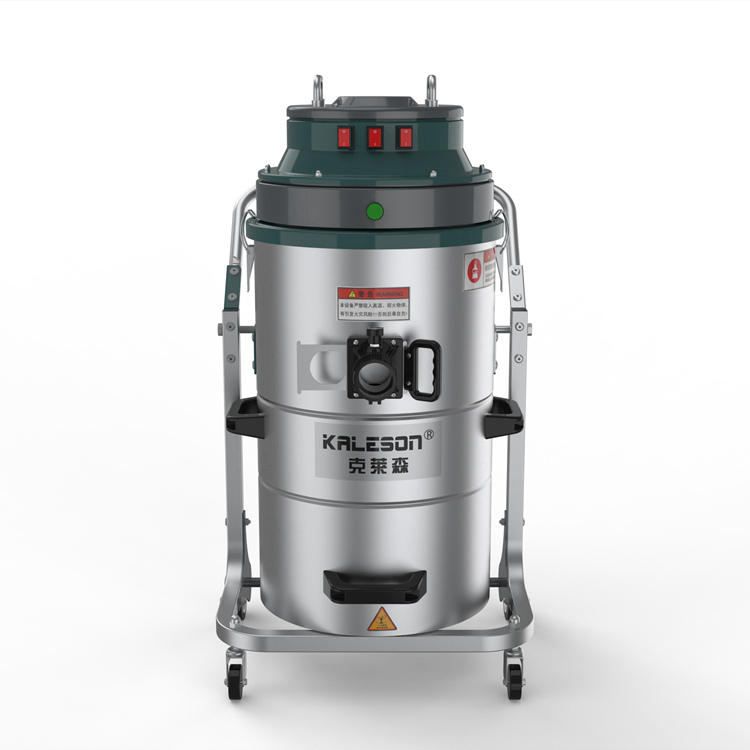 克萊森QS3-75L干濕兩用單相工業(yè)吸塵器