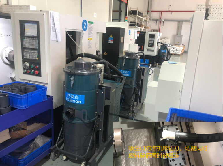 定制配套工業(yè)吸塵器設(shè)備